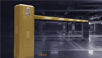 HBG6