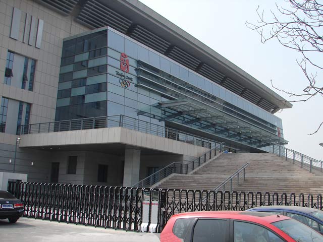 2008奥运所乒乓球赛馆(北大体育馆)