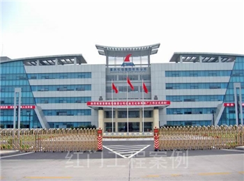 重庆江北国际机场