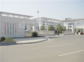 岳麓区案例
