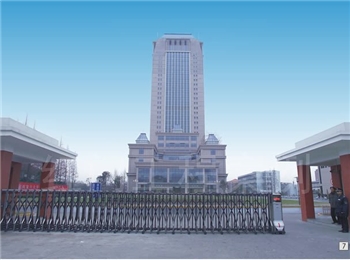 上海复旦大学总部