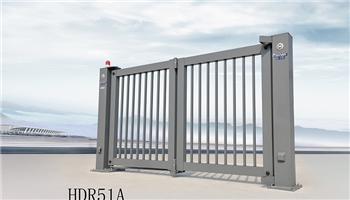 HDR51A