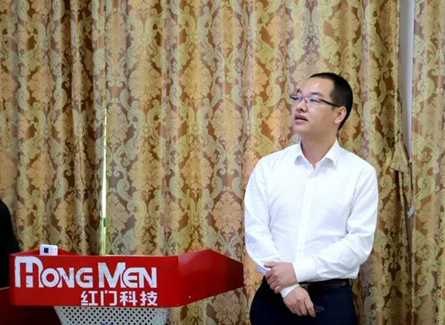 阮班锦主管作制造中心工作汇报.jpg