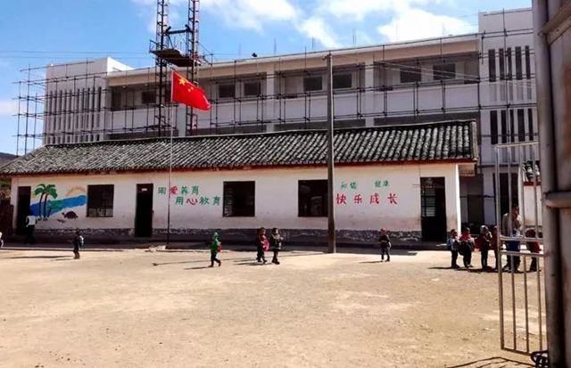 原小学面貌.jpg