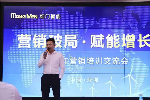 广东东莞经销商朱钦总经理.jpg