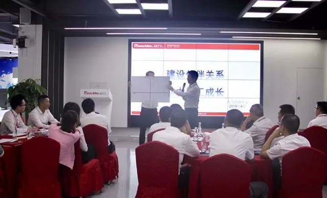 分享交流研讨活动开始啦.jpg
