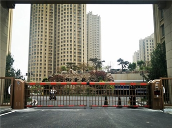 邯郸大名县御景观澜