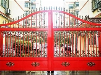 邯郸市窦庄社区