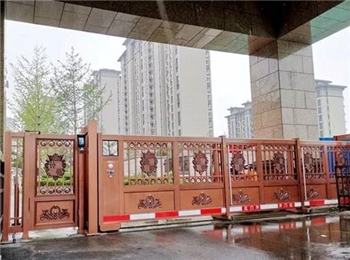 西孙村